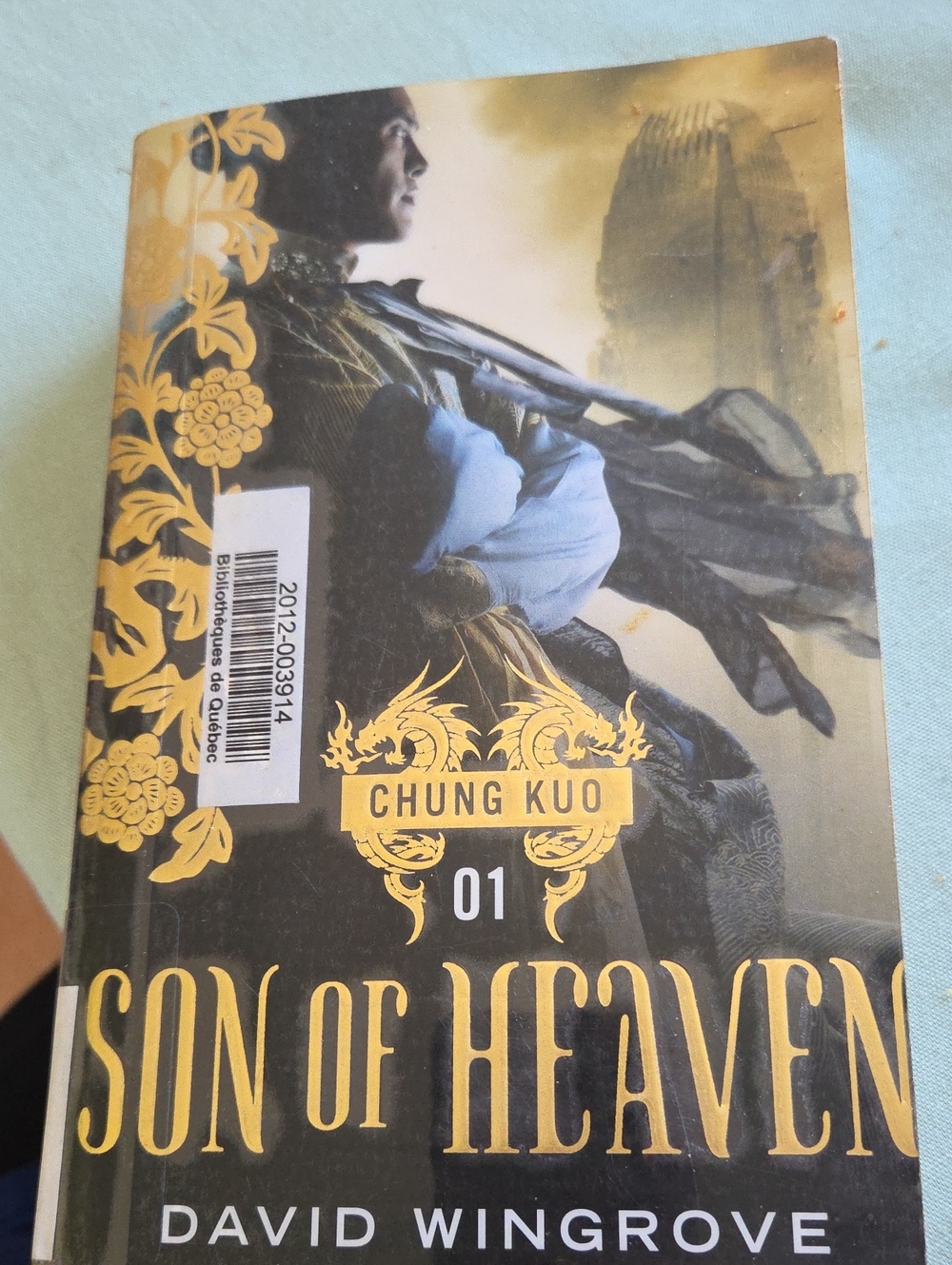 Chung Kuo 'Son of Heaven' Wall Art Print in Gold and Black by David Wingrove